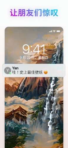 ai画画生成器图3