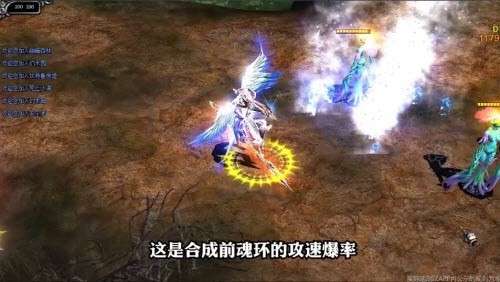 MU攻速版图1