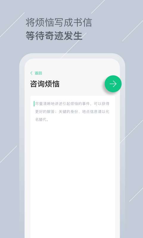 Tell图1