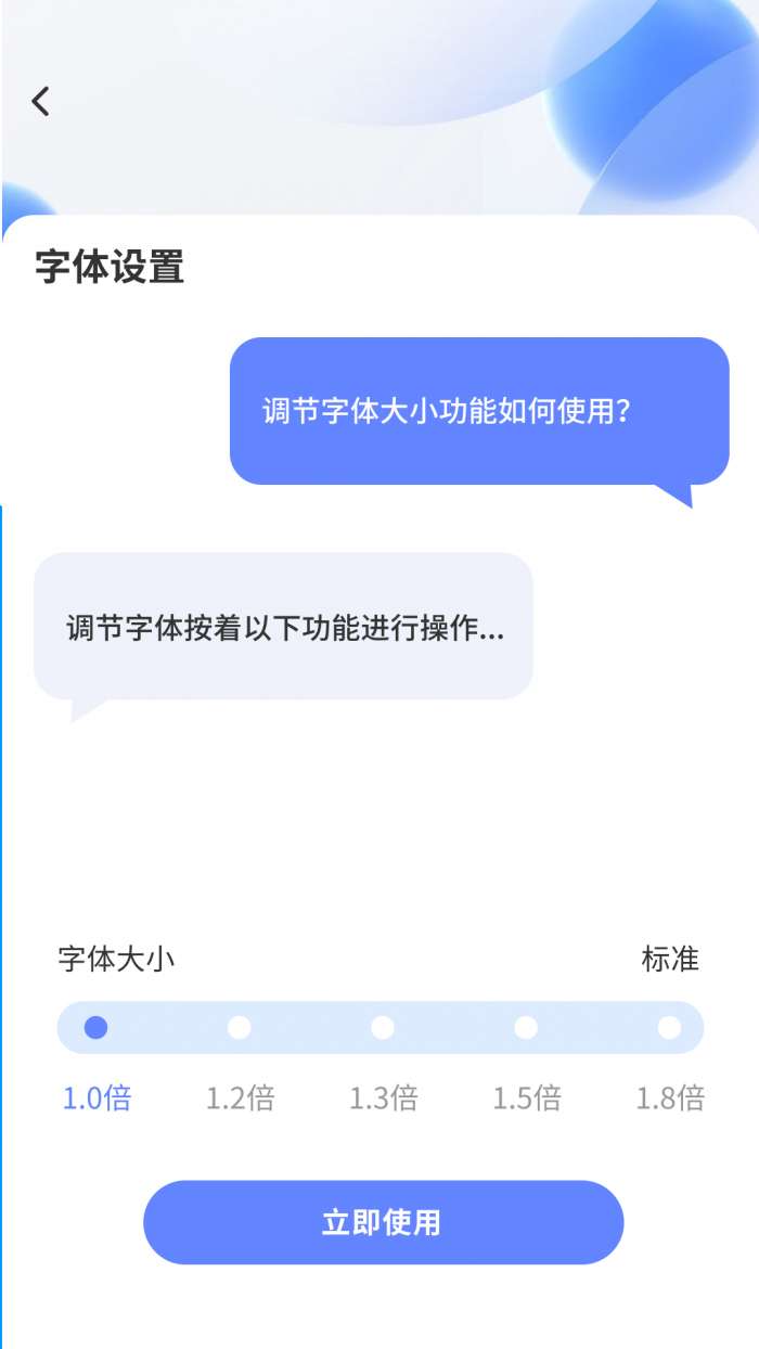 乐看图3