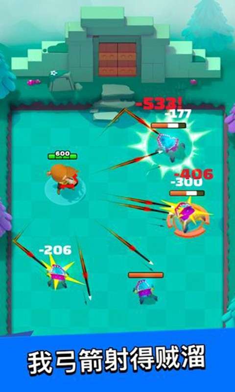 弹射大陆图7