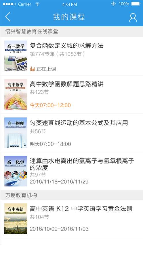 无限宝图2