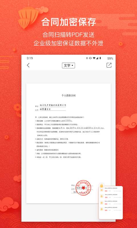 猫图鹰图1