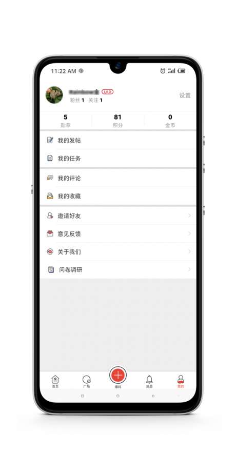 平安浙江图4