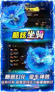 乐战沉默图3