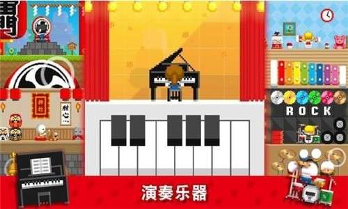 波谷建造大师图2