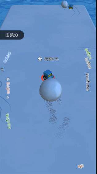 滚雪球大冒险图2