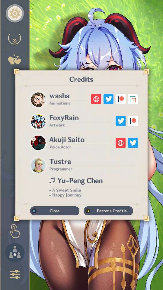 甘雨触摸隐藏玩法图3