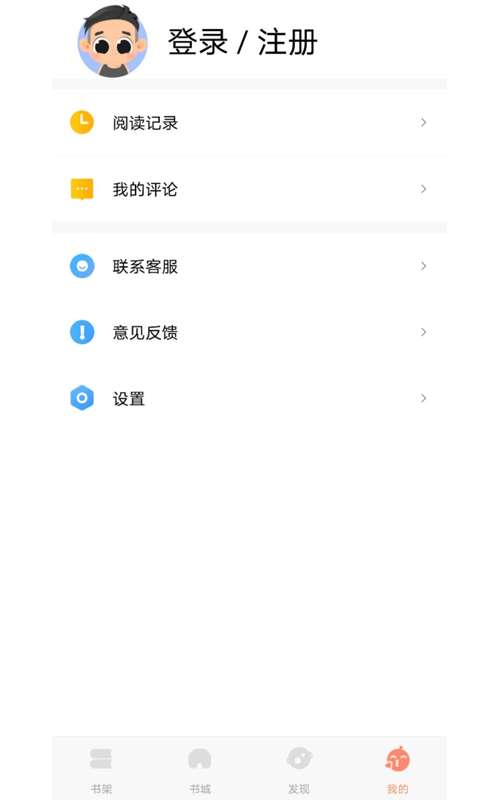 红牛小说vip和谐版图1