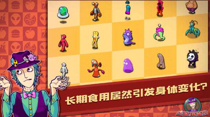 大家饿餐厅图2
