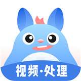 龙猫工具大师去水印