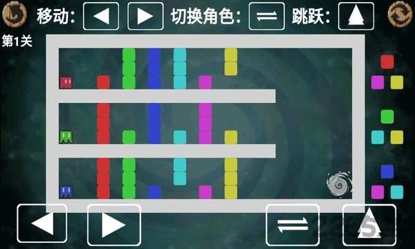 三原色图5