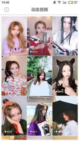 美美图图1