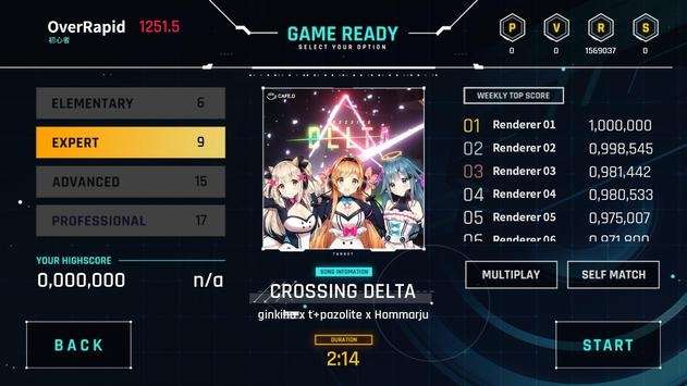 OverRapid图2