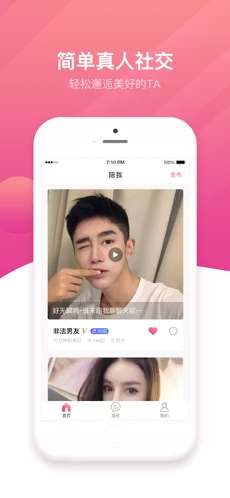 奴吧图1