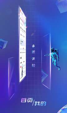 中国电信图1