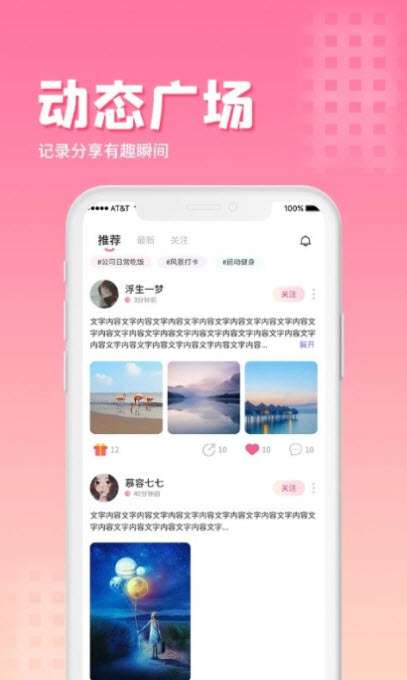 萌鲸图1