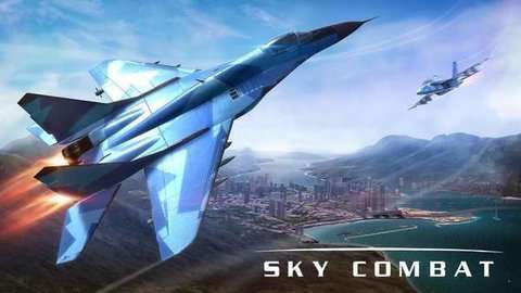 SkyCombat图3