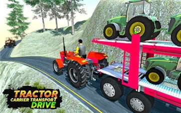 拖拉机运输模拟驾驶图3