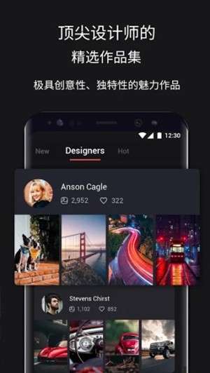 OPixels图5