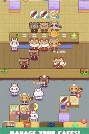 舒适咖啡馆游戏图2