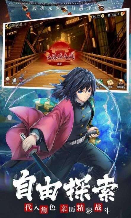 猎鬼异闻录图2