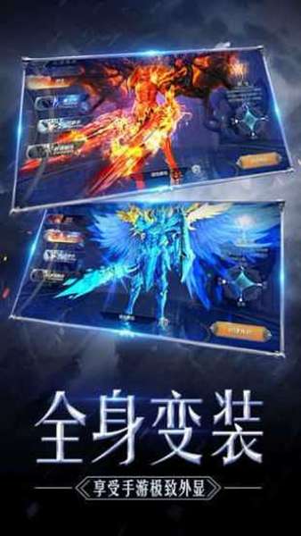 木瓜奇迹中文版 图2