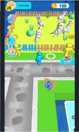 梦想铲屎官免广告版图1