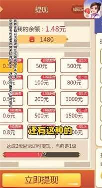 传奇汽车店图2