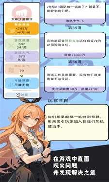 10亿爆款之路图3