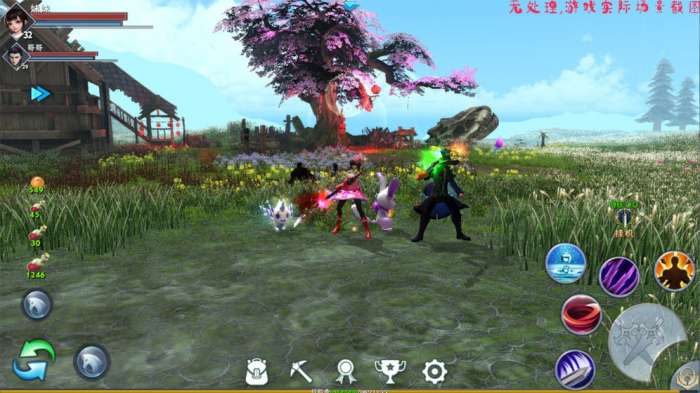 遇见圣魔传图1