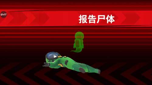 太空行动官服图9