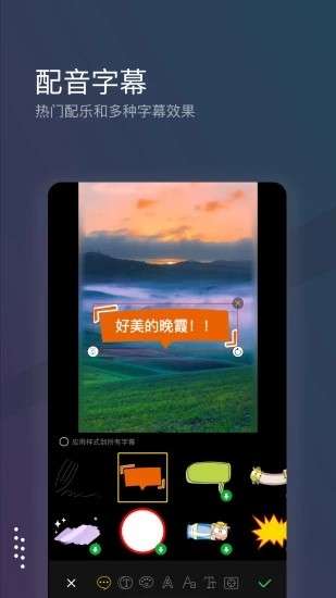 萌面水印图2