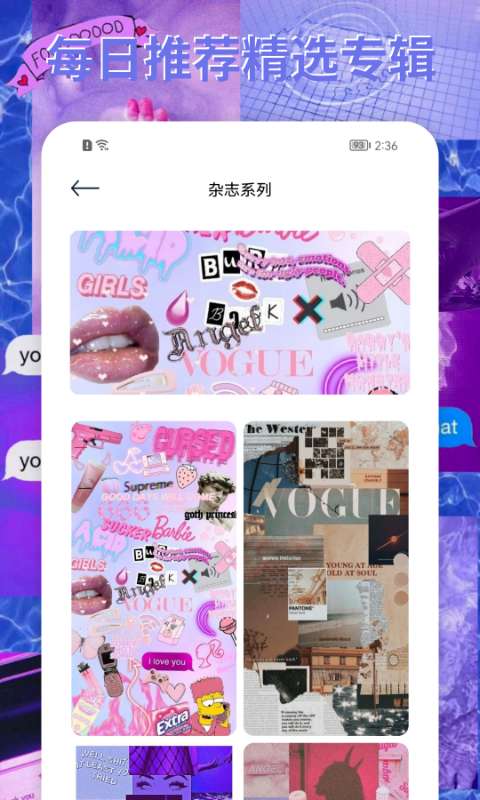 饭团小灯泡图4