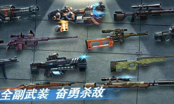黎明重生 图1