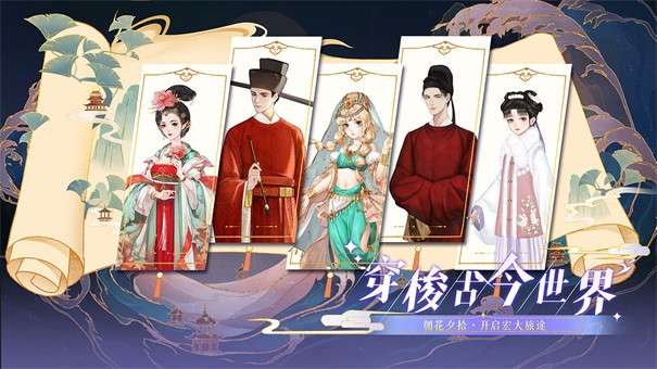 代号GFG测试服图1