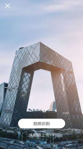 识物通图1