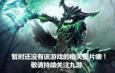 王国保卫战4九游版图1