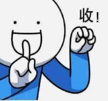 网络用语143是什么梗 网络用语143是什么梗