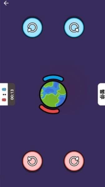 双人对决合集游戏手机版图2