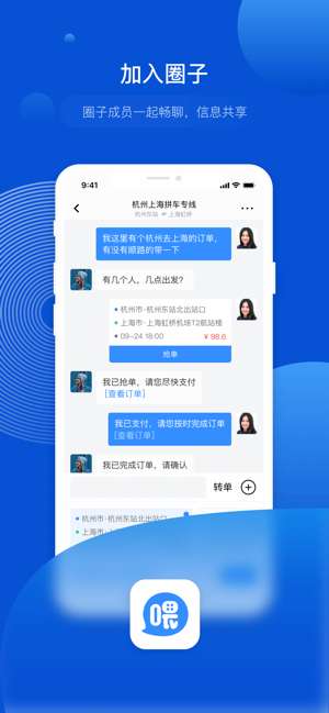 喂一下图3