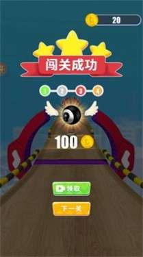 跑跑乐翻天图5
