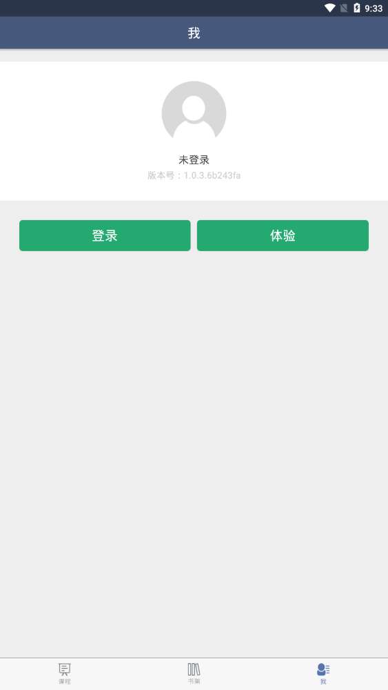 iSmart图1