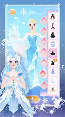 梦幻公主时尚装饰图3