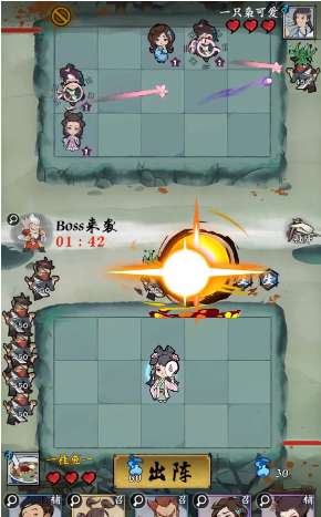 女侠防不住手游图3