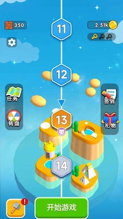 合并金矿挑战图3