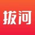 拔河网