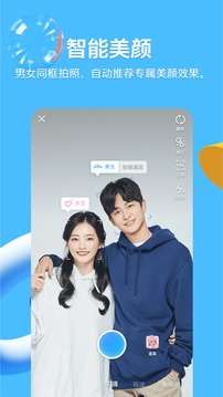 qq2020旧本图2