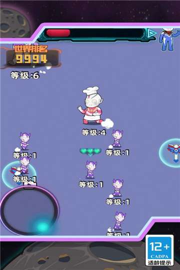 超人进化格斗大战手游图1