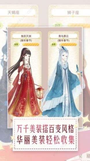 你的姐姐图1